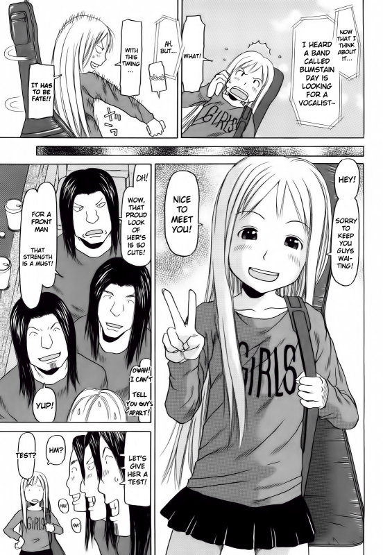 [EB110SS] Three Piece Ch.1-6 [English] [EHCOVE]_055