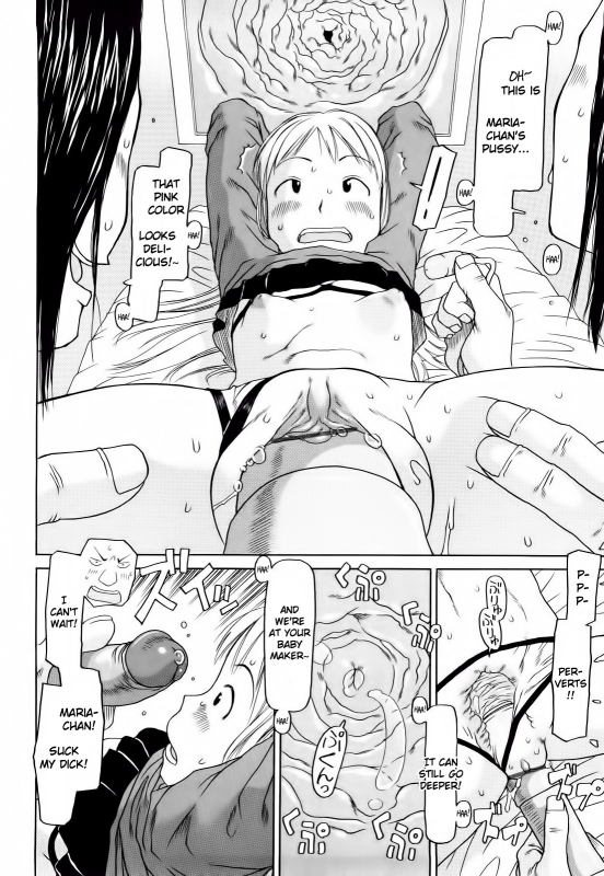 [EB110SS] Three Piece Ch.1-6 [English] [EHCOVE]_060