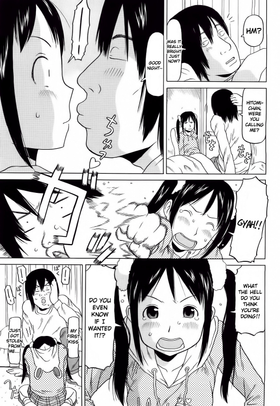 [EB110SS] Three Piece Ch.1-6 [English] [EHCOVE]_087