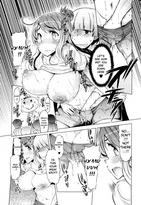 [EBA] Abarenbou Bouya-kun  Rowdy Bouya-kun (Action Pizazz HB 2013-03) [English] =LWB=_08