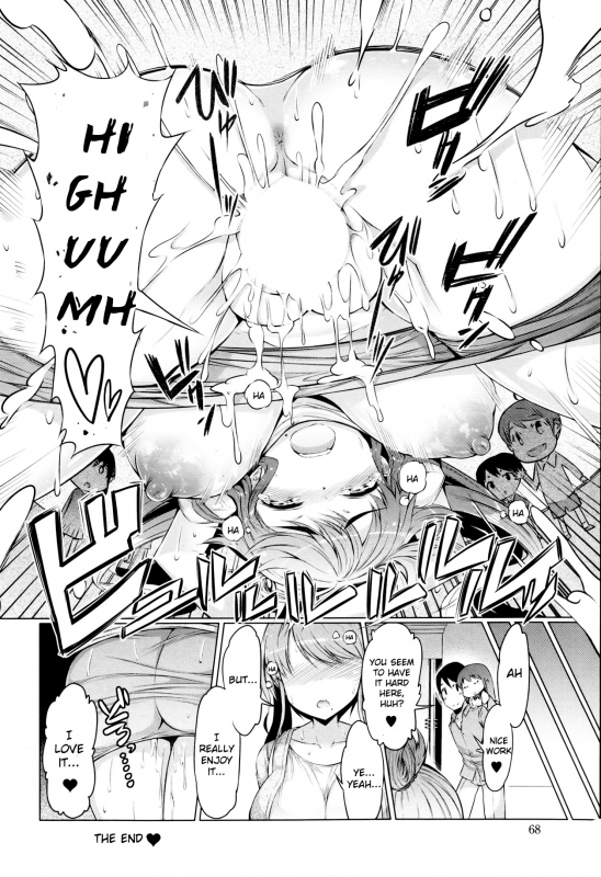[EBA] Abarenbou Bouya-kun  Rowdy Bouya-kun (Action Pizazz HB 2013-03) [English] =LWB=_17
