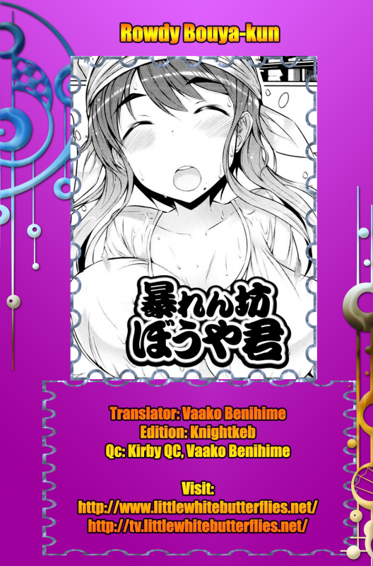 [EBA] Abarenbou Bouya-kun  Rowdy Bouya-kun (Action Pizazz HB 2013-03) [English] =LWB=_18