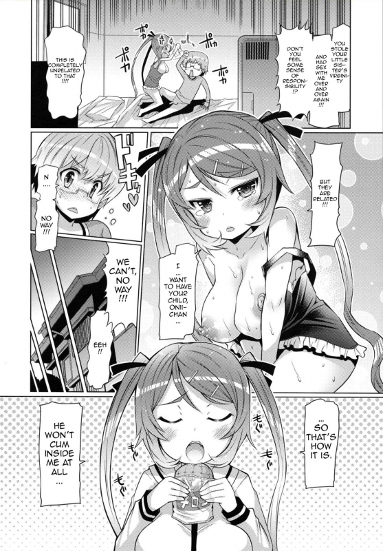[EBA] Datsu Imouto Sengen  Sister Removal Declaration [English] {doujin-moe.us}_025