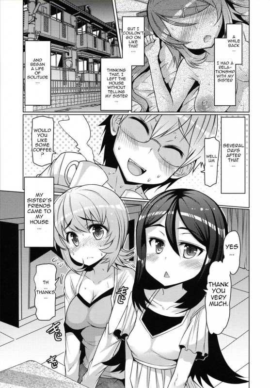 [EBA] Datsu Imouto Sengen  Sister Removal Declaration [English] {doujin-moe.us}_035