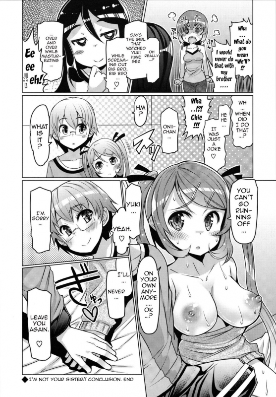 [EBA] Datsu Imouto Sengen  Sister Removal Declaration [English] {doujin-moe.us}_054