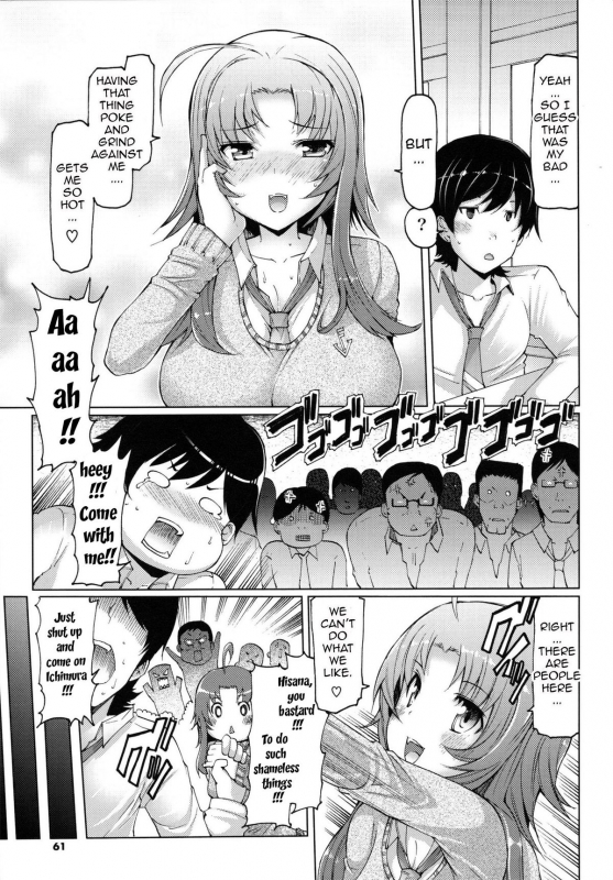 [EBA] Datsu Imouto Sengen  Sister Removal Declaration [English] {doujin-moe.us}_057