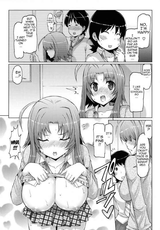 [EBA] Datsu Imouto Sengen  Sister Removal Declaration [English] {doujin-moe.us}_060
