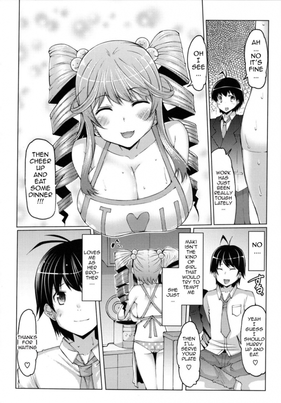 [EBA] Datsu Imouto Sengen  Sister Removal Declaration [English] {doujin-moe.us}_074