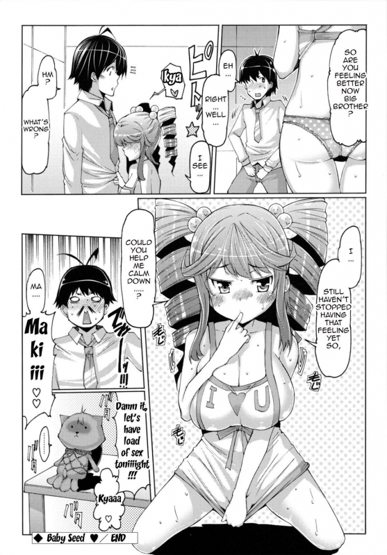 [EBA] Datsu Imouto Sengen  Sister Removal Declaration [English] {doujin-moe.us}_086