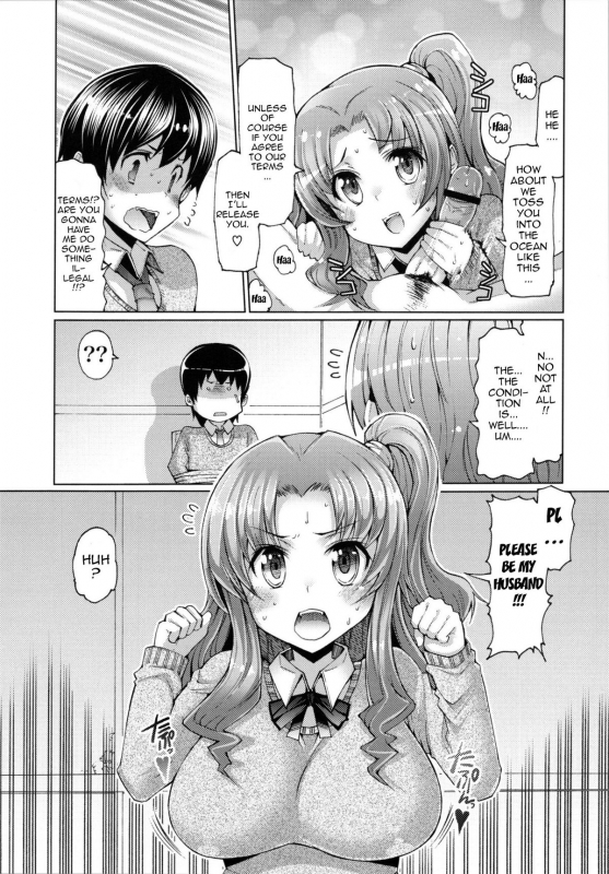 [EBA] Datsu Imouto Sengen  Sister Removal Declaration [English] {doujin-moe.us}_108