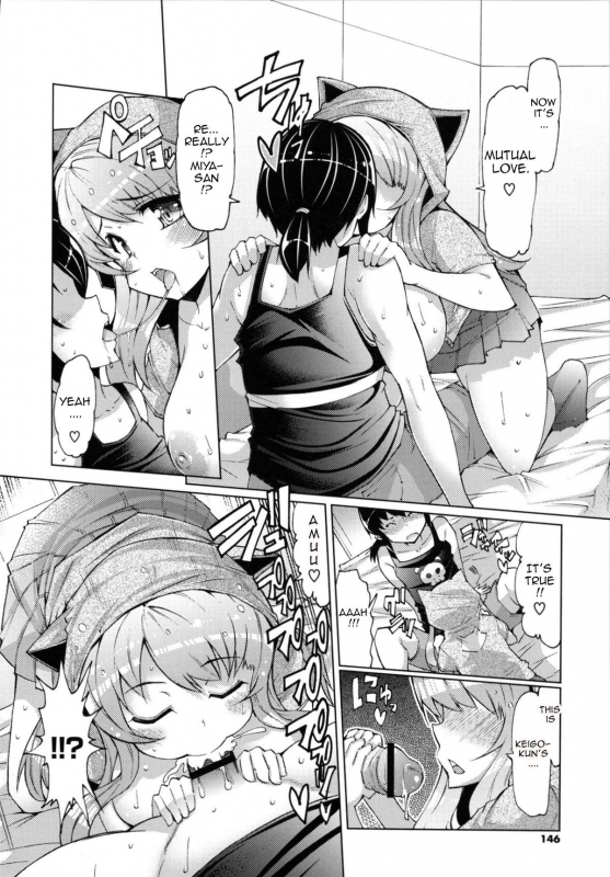 [EBA] Datsu Imouto Sengen  Sister Removal Declaration [English] {doujin-moe.us}_142