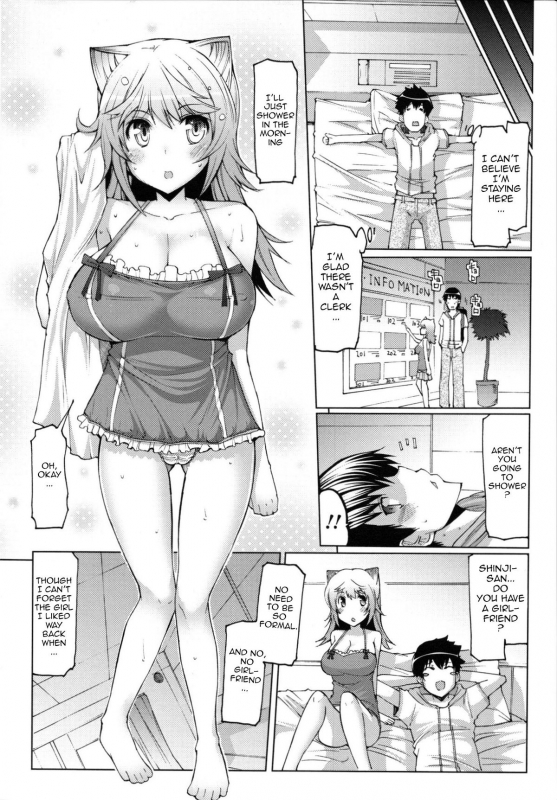 [EBA] Datsu Imouto Sengen  Sister Removal Declaration [English] {doujin-moe.us}_170