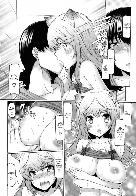 [EBA] Datsu Imouto Sengen  Sister Removal Declaration [English] {doujin-moe.us}_174