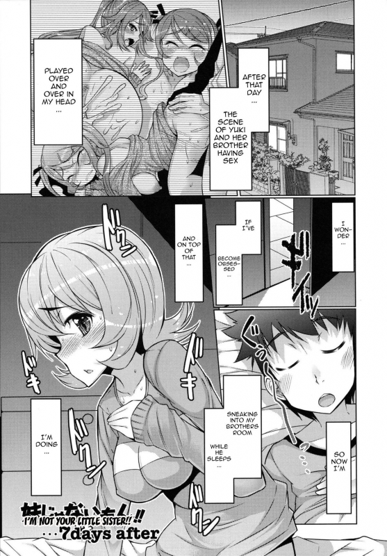 [EBA] Datsu Imouto Sengen  Sister Removal Declaration [English] {doujin-moe.us}_183