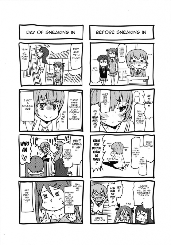[EBA] Datsu Imouto Sengen  Sister Removal Declaration [English] {doujin-moe.us}_191