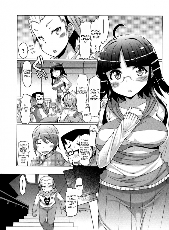 [EBA] Nikudore Shigan  Aspiring Sex Slave [English] {doujin-moe.us}_026