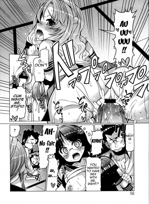 [EBA] Nikudore Shigan  Aspiring Sex Slave [English] {doujin-moe.us}_055