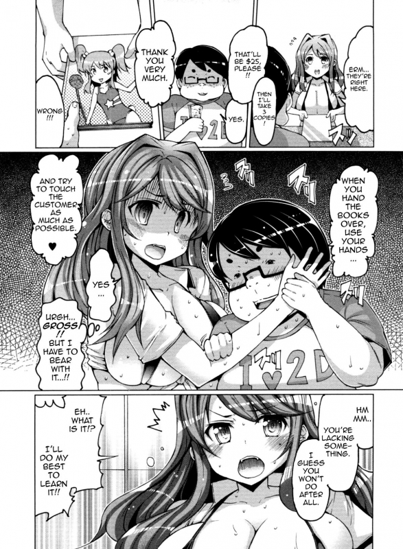 [EBA] Nikudore Shigan  Aspiring Sex Slave [English] {doujin-moe.us}_066