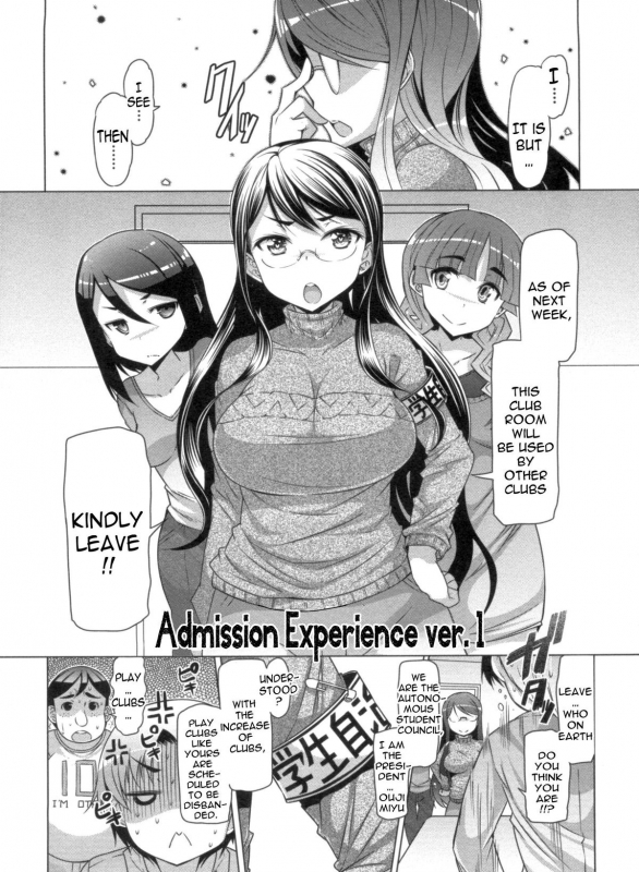 [EBA] Nikudore Shigan  Aspiring Sex Slave [English] {doujin-moe.us}_143