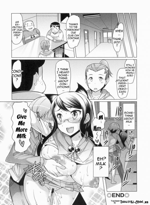 [EBA] Nikudore Shigan  Aspiring Sex Slave [English] {doujin-moe.us}_159