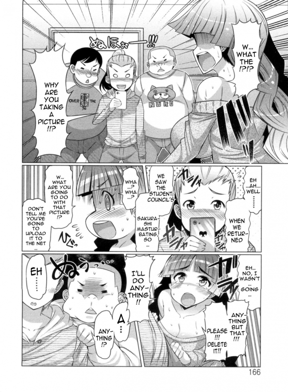 [EBA] Nikudore Shigan  Aspiring Sex Slave [English] {doujin-moe.us}_165