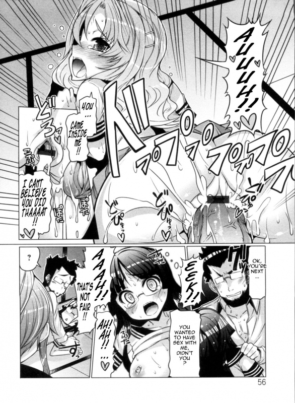 [EBA] Nikudore Shigan  Sex Slave Volunteer [English] {Tadanohito}_055