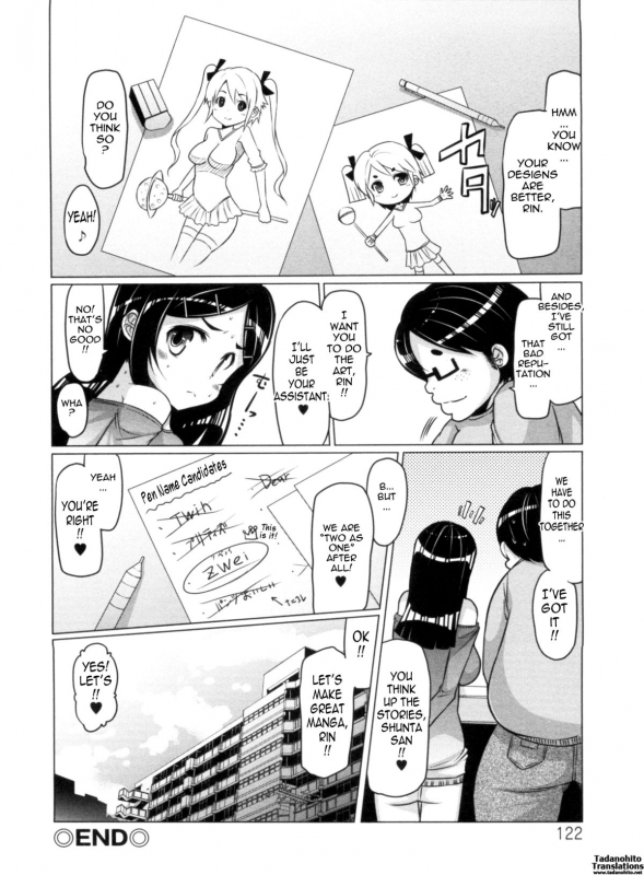 [EBA] Nikudore Shigan  Sex Slave Volunteer [English] {Tadanohito}_121