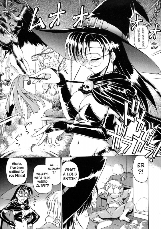 [EBIFLY] Oshiete Onee-san Ch. 8-9 [English] [Decensored]_20