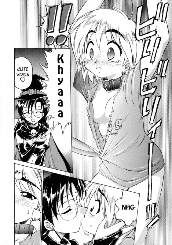 [EBIFLY] Oshiete Onee-san Ch. 8-9 [English] [Decensored]_23