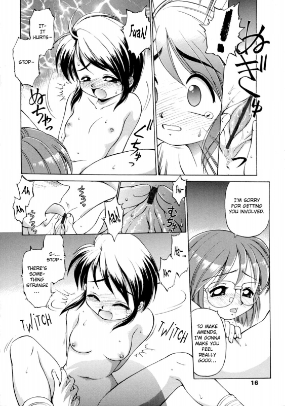 [EBIFLY] Oshiete Onee-san [English] {bfrost}_017
