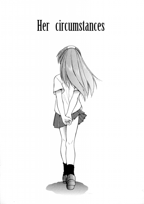 [EBIFLY] Oshiete Onee-san [English] {bfrost}_063