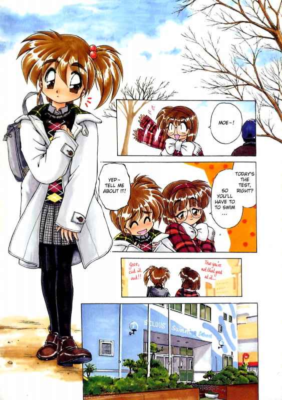 [EBIFLY] Oshiete Onee-san [English] {bfrost}_083