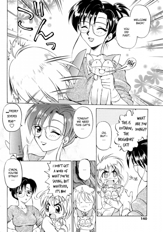 [EBIFLY] Oshiete Onee-san [English] {bfrost}_139