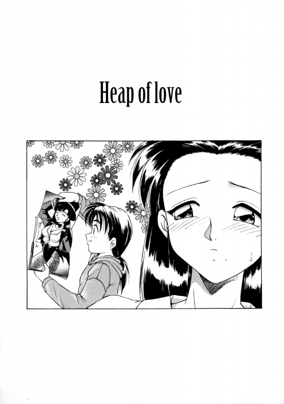 [EBIFLY] Oshiete Onee-san [English] {bfrost}_158