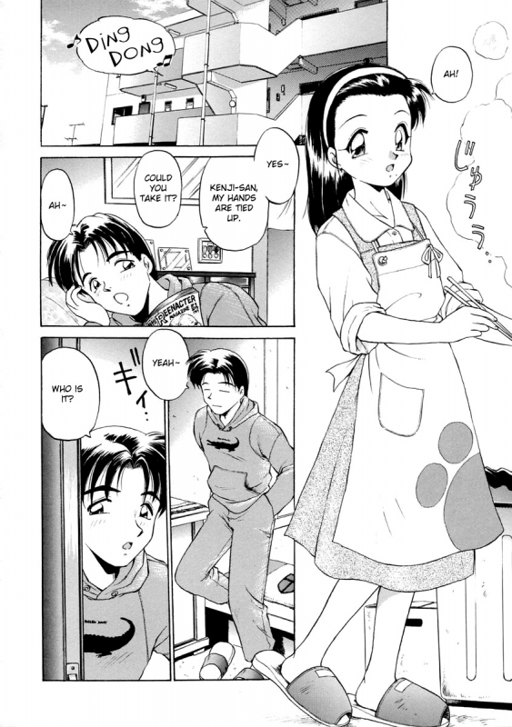 [EBIFLY] Oshiete Onee-san [English] {bfrost}_159