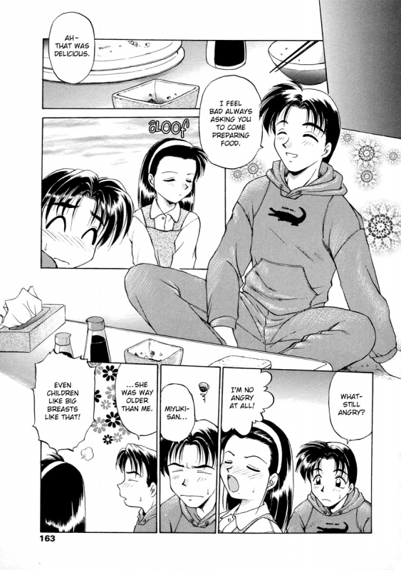 [EBIFLY] Oshiete Onee-san [English] {bfrost}_162