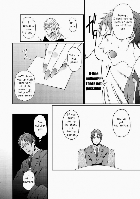 [ECHO (Echo Jiro)] Wakeari nonke Anal Ochi [English] [Digital]_05