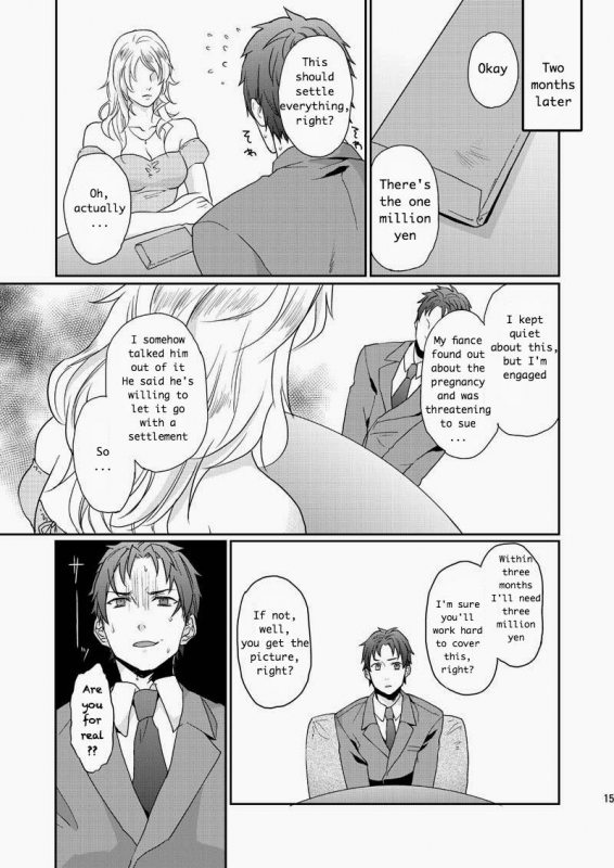 [ECHO (Echo Jiro)] Wakeari nonke Anal Ochi [English] [Digital]_14