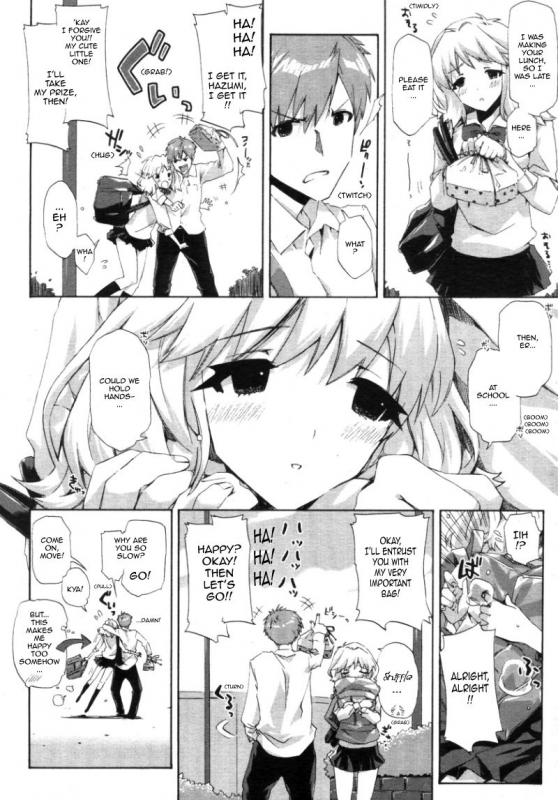 [ED] Transparent Underwear under the Summer Clothes + Love, Hate, Summer, the End (English)_01