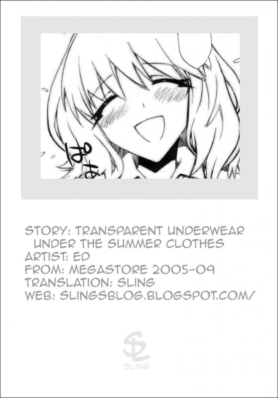 [ED] Transparent Underwear under the Summer Clothes + Love, Hate, Summer, the End (English)_20