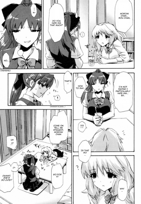 [ED] Transparent Underwear under the Summer Clothes + Love, Hate, Summer, the End (English)_29