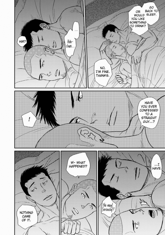 [ENG] Tetuzoh Okadaya  – The Melancholy of a Go-Go Boy 2_05