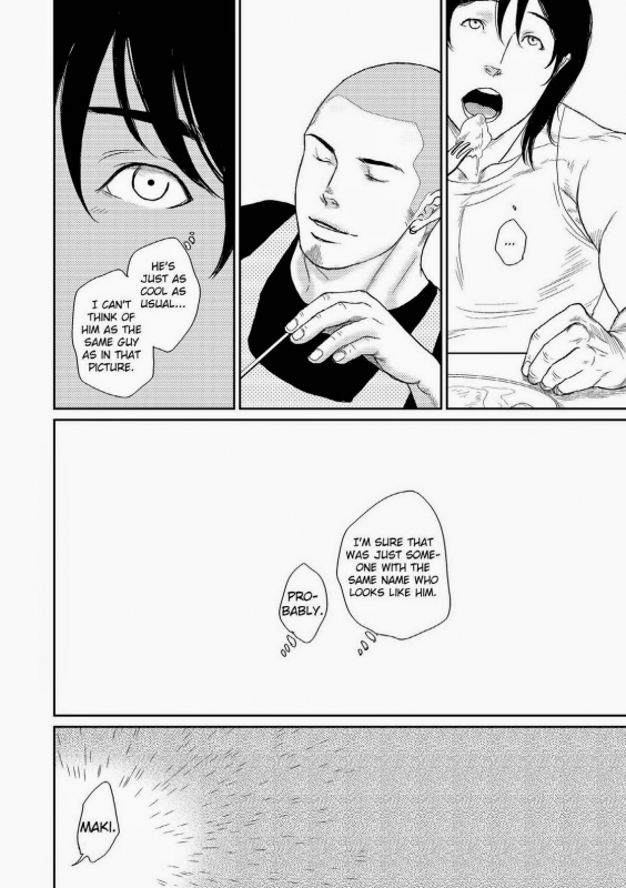 [ENG] Tetuzoh Okadaya  – The Melancholy of a Go-Go Boy 2_15