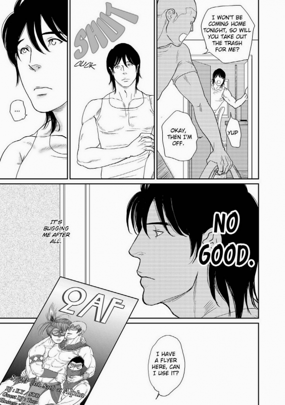 [ENG] Tetuzoh Okadaya  – The Melancholy of a Go-Go Boy 2_16