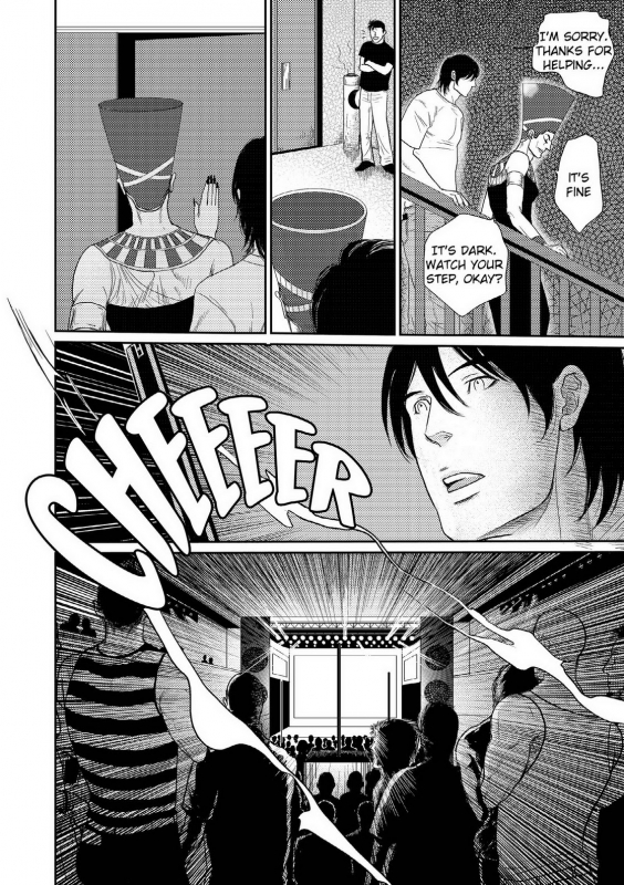 [ENG] Tetuzoh Okadaya  – The Melancholy of a Go-Go Boy 2_19