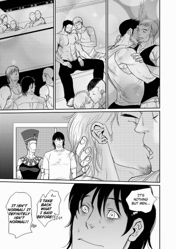 [ENG] Tetuzoh Okadaya  – The Melancholy of a Go-Go Boy 2_20