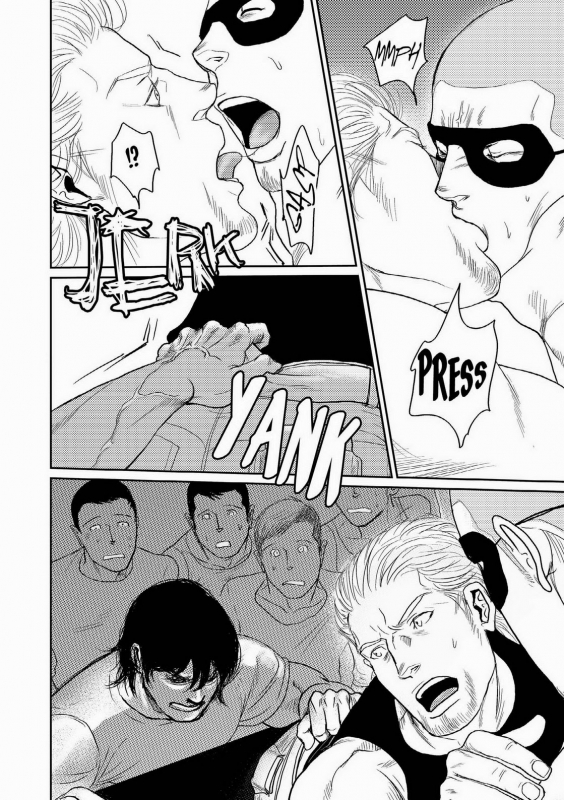 [ENG] Tetuzoh Okadaya  – The Melancholy of a Go-Go Boy 2_27