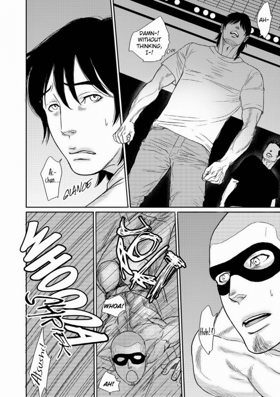 [ENG] Tetuzoh Okadaya  – The Melancholy of a Go-Go Boy 2_29