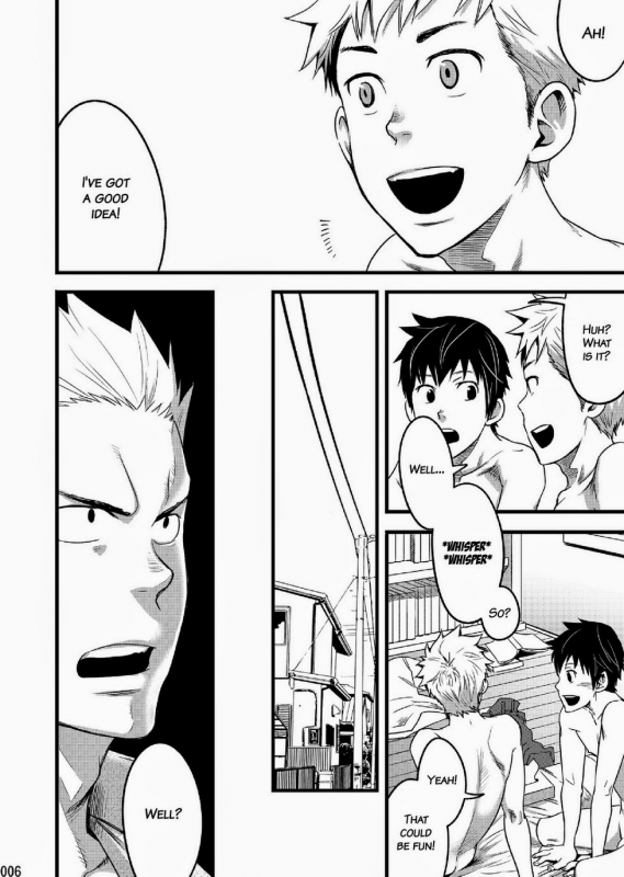 [ENG] Tsukumo Gou (Box) – Endless ★ Enders_03