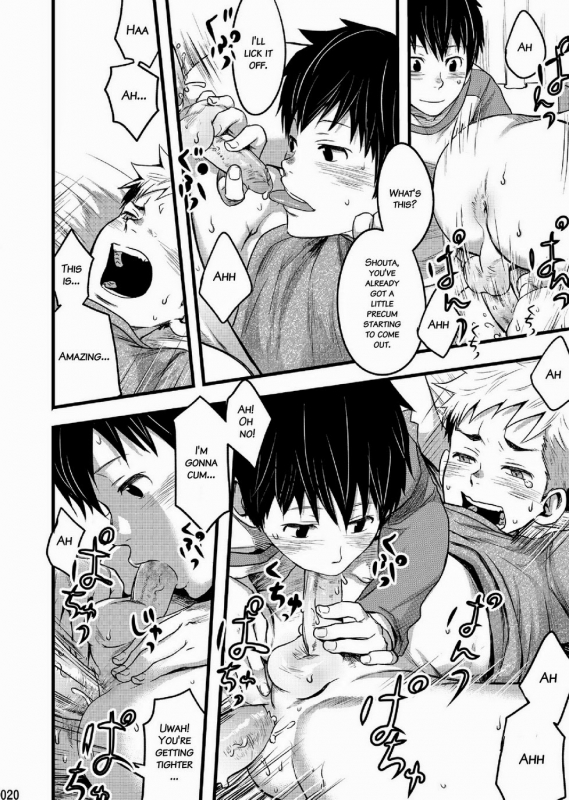 [ENG] Tsukumo Gou (Box) – Endless ★ Enders_18